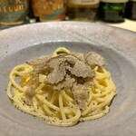 PASTAIONE OKINAWA - 