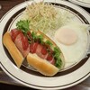 珈琲茶館 麦藁帽子 - 料理写真:モーニング