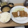 Ginza Tonkatsu Hashikatsu - 