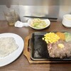 Ikinari Steak Nagoya Oosu Ten - 