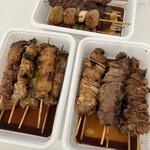 Yakitori Shibata - 