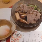 Kyokaiseki Minokichi Sogo Yokohama Ten - 