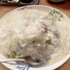 なんやかんや - 料理写真:カニ入り餡掛けチャーハン　１２００円