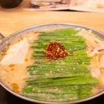 Hakata Motsu-nabe Ooyama Kaunta Kitte Hakata - 