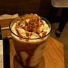 Starbucks Coffee Futakotamagawa Raizu Dokkudopuraza Ten - 焼き芋 香ばしカラメルフラペチーノ