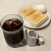 Coffee Tamura - モーニングサービス（420円）