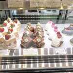 Patisserie Halumiere - 