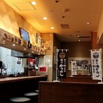 Honke Katsumeshi Tei Sannomiya Ten - 店内の様子