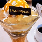 CACAO SAMPAKA - マンゴーショコラタパフェ