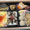 塩荘 - 料理写真:北陸新幹線弁当