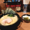 Sannomiya Shoten - 塩ラーメン850円 18時迄ライス無料おかわりOK