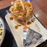 Marugame Seimen Ichigosen Toyokawa Ten - 