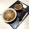 たまゆらの杜 - 料理写真:焼き鳥丼とラーメンのセット　810円