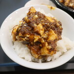 神の饗 - 勝手に麻婆丼♪