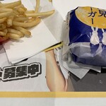 McDonald's Kanazawa Eki Ten - 