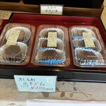 ガトーブルトン - 料理写真: