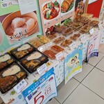 晴晴飯店 - 