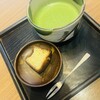 抹茶カフェハチ