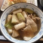 Yama To Udon - 