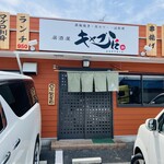 居酒屋キャプ店 - 真新しい店構え