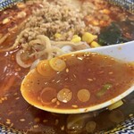 Teuchi Ramen Honmaru - 