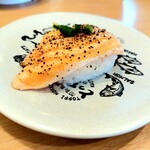 Kaiten Sushi Toppy Shibetsu Ten - 炙りサーモンネギ塩レモン