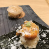 Sushi Tanpei - 