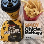 マクドナルド - 