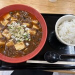 麻婆会館 - 料理写真:真　麻婆麺　890円+ライス 180円