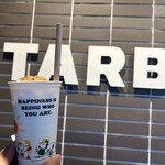 STARBUCKS COFFEE Marugame Shinden Ten - 