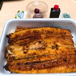 Unagi no Naruse Kamioka Ten - 