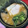 Iekei Ramen Oudo Ishii - キレのある豚骨しょうゆラーメン