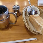 Komeda Coffee Ten Kakuozanten - 