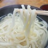 Yamashita Udon - 