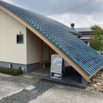 Ibushi cafe - 表入り口