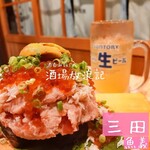 Seafood to Kamameshi no Omise Uoyoshi Tamachi Ekimae Ten - 