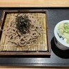 Jikasei Juuwari Soba to Agetate Tempura Juuwari Golden Yokocho Shinagawa Ten - 