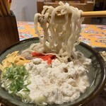 Okinawa Izakaya Aragusu - 