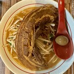 Taiwan Ramen Eraku Moriyama Honten - 