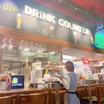 Ebisu Beer Hall - 