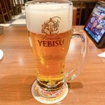 Ebisu Beer Hall - 