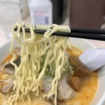 Ramen Gojogen Hon Ten - 