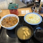 松屋  - 