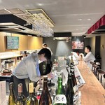 Hiroshima Yamato & bar - 