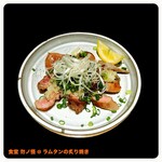 食堂 勿ノ怪 - 