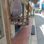 ENTUKO - 