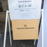 THE ATELIER FAIRE  Nagoyaekimaeten - 