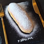 share CAFE Nagoya Ten - 【2024.09】天使の揚げパン・洒落プレーン(税込620円)