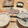 Sandaime Bunji Hankyu Oimachi Garden Ten - 