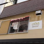 おにぎりcafe Opato! - 